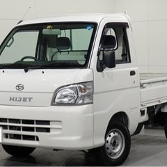 軽トラレンタル 軽トラ トラック レンタカー 軽自動車 軽貨物の画像