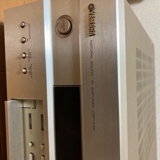 パーワンアンプ