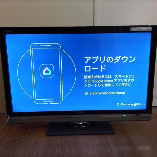 シャープ液晶テレビ40型 おまけ有り！