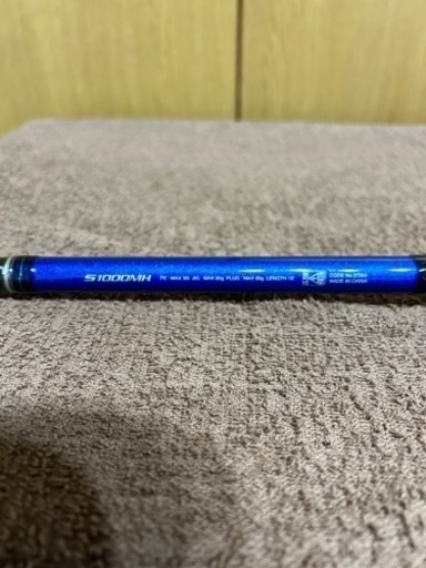 今日締め切りまーす。今なら２0000円でもー下げません。ストラディクス8000sw.HG、コルトスナイパーBB