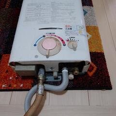 バツロク様　湯沸かし器の画像