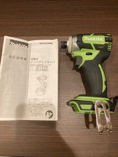 マキタ　TD137D 充電式インパクトドライバ　14.4V 美品