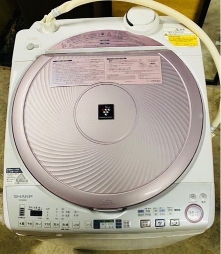 超お得☆シャープ　洗濯乾燥機　ES-TX820 ピンク