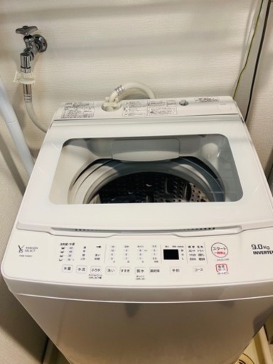 YAMADASELECT 洗濯機 9kg ホワイト