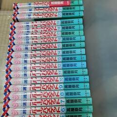 フルーツバスケット