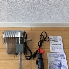 tetra フィルター　ヒーター　セット