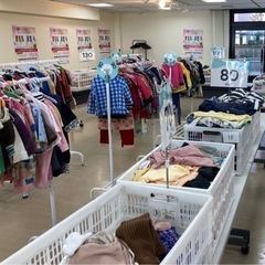 2月21日(火)おさがりひろば &ガレージセール@末広町開催 - 千代田区