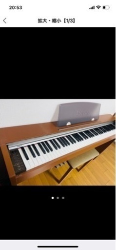 CASIO PX-730 Privia 電子ピアノ