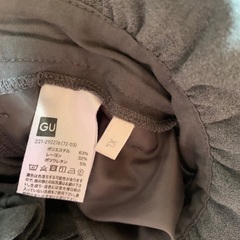 GU ボトムズ　パンツ　グレー　XLの画像