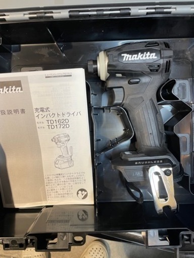 値下げしました　これ以上は下げません　マキタ18vインパクトドライバー新品　1台のお値段です