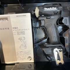 値下げしました　これ以上は下げません　マキタ18vインパクトドラ...