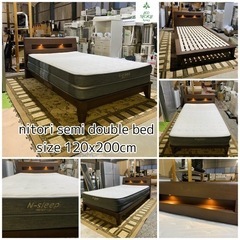 減安♨️ニトリセミダッブルベッドセット✅サイズ:120x200c...