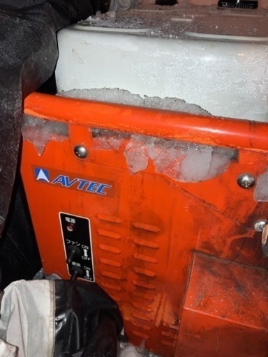 アベテック製　融雪機！