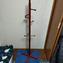 ポールハンガー 130cm