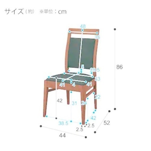 ダイニングテーブルと椅子