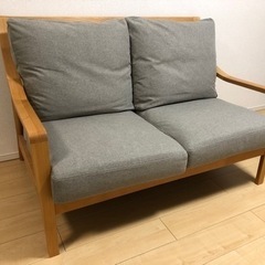 2人用ソファー