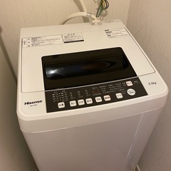 2/16-2/17 引き取り限定　ハイセンス　HW-T55C