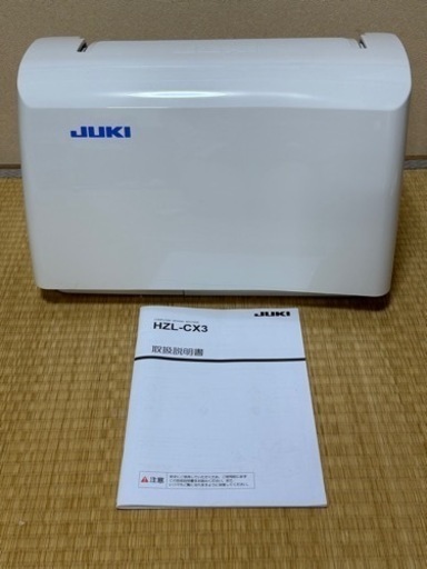 JUKI HZLｰCX3