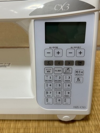 JUKI HZLｰCX3