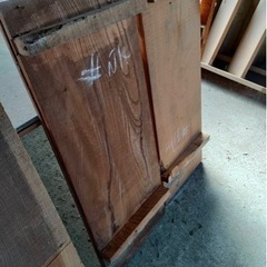 欅板　（古材）5枚の画像