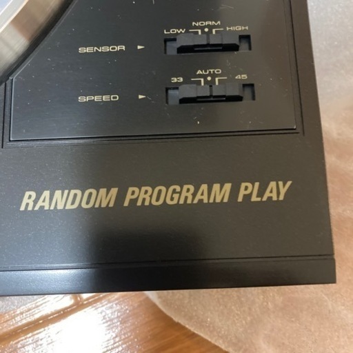 珍品中の珍品レコードプレーヤー新品