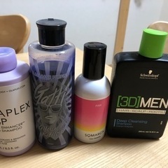 カラーシャンプー　ムラシャン　ピンクシャンプーの画像