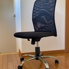 オフィス(?)チェアを、無料で差し上げます。