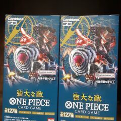 未開封品 2BOXセット ONE PIECE CARD GAME...