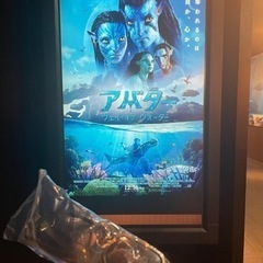 映画友達募集　2023