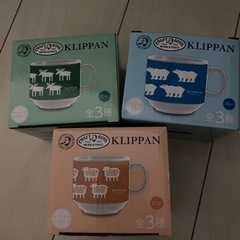 マグカップ　新品　3個セット