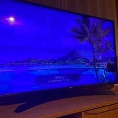LG TV 液晶割れ？　どなたでも歓迎