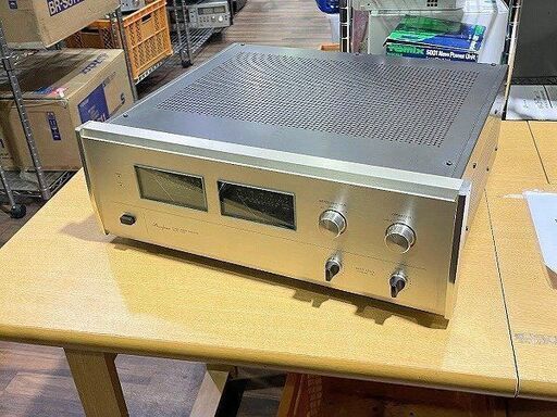 【苫小牧バナナ】指定業者にて整備済み ACCUPHASE/アキュフェーズ ステレオパワーアンプ P-260 MOS FET採用♪