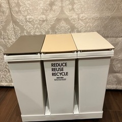 ゴミ箱 おしゃれ 3分別ワゴン 横型 ゴミ箱 20L×3 ベージュ ｜ 分別 ダストボックス ごみ箱 フタ付き 資源ごみ 仕分け プッシュオープン キャスター付き 分別ゴミ箱 資源ゴミ スタイリッシュの画像