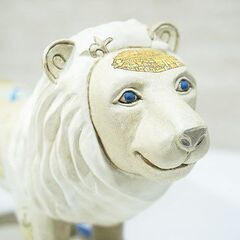 【苫小牧バナナ】希少!阿含宗 お守り エルサレムの獅子像 イスラエル建国60周年奉祝・世界平和記念 イスラエル大柴燈護摩供 ライオン 白 現品限り♪の画像