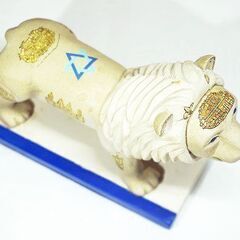 【苫小牧バナナ】希少!阿含宗 お守り エルサレムの獅子像 イスラエル建国60周年奉祝・世界平和記念 イスラエル大柴燈護摩供 ライオン 白 現品限り♪の画像