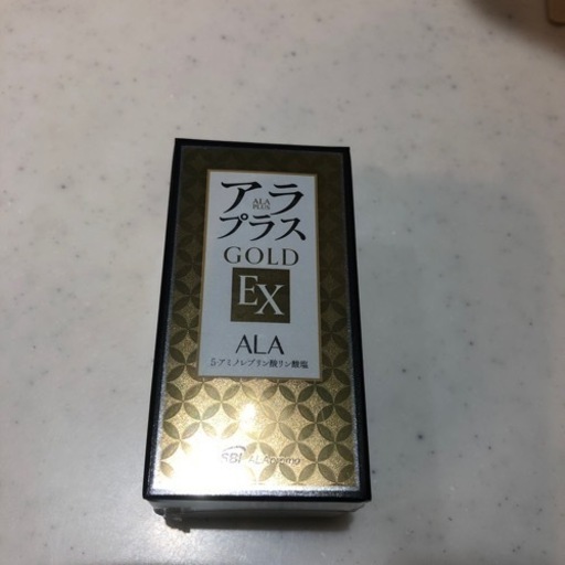 アラプラスGOLDEX ※新品未使用
