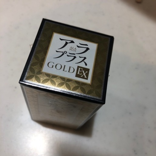 アラプラスGOLDEX ※新品未使用