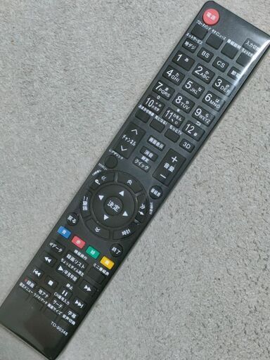 東芝 レグザ テレビ代用リモコン TO-90348
