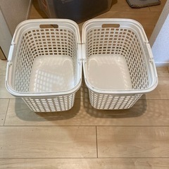 洗濯物入れるカゴ