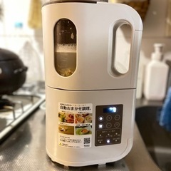 ドウシシャ　全自動クッキングミキサー 