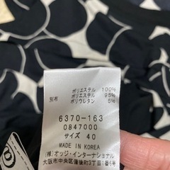トップス 試着のみの画像