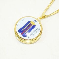 【苫小牧バナナ】希少 阿含宗 モンゴル国立十一面観音開眼法要 世...