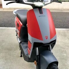SUPER SOCO CUX Ducati モデル XEAM