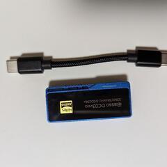 iBasso Audio dc03pro全部揃ってます