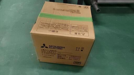 三菱電機　換気扇　未使用