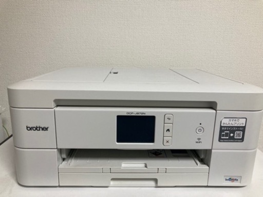 brother コピー機