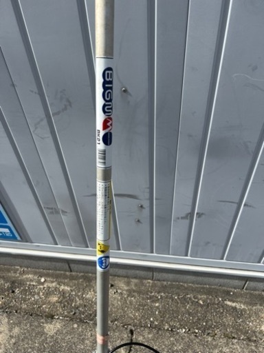 丸山　BIGM 刈払機　BK21草刈り機 動作品