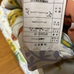 布団セットの画像