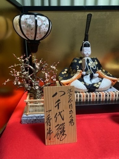 美品　ひな人形セット