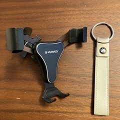 車　スマホおき　BMWキーホルダー